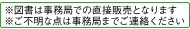 Д̔̂m点