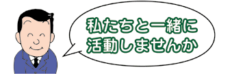 WJbg