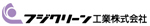 tWN[HƊЖÉxX