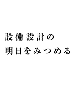 aeaC[W