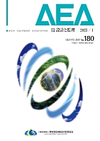 180
