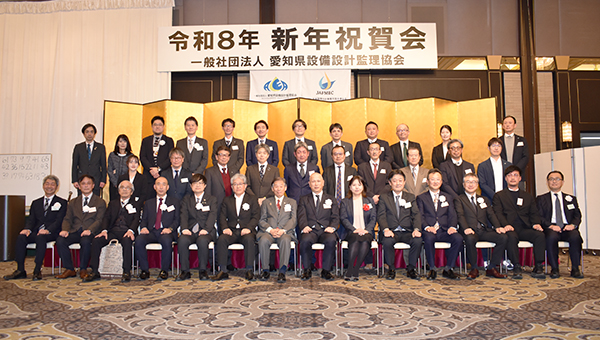 ������E����֌W�ҏW���ʐ^